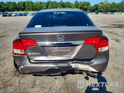 Zdjęcie 6 z 12 samochodu: 2011 HONDA CIVIC LX-S VIN:2HGFA1F61BH542765 - miniatura