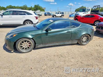 2012 HYUNDAI GENESIS COUPE 2.0T R-SPEC KMHHT6KD0CU069986 - główne zdjęcie licytacji z USA - miniatura