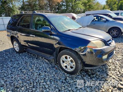 Czwarte zdjęcie samochodu z boku: 2001 ACURA MDX TOURING VIN:2HNYD186X1H532174 - miniatura