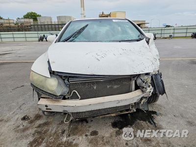 Piąte zdjęcie samochodu w środku: 2008 HONDA CIVIC EX VIN:1HGFA16868L905476 - miniatura