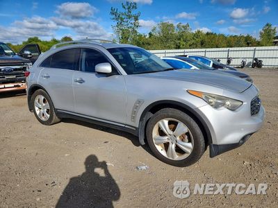 Czwarte zdjęcie samochodu z boku: 2011 INFINITI FX35 BASE VIN:JN8AS1MW6BM140623 - miniatura