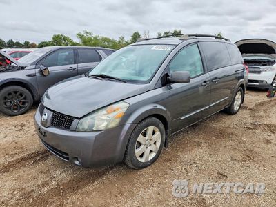2004 NISSAN QUEST 3.5 S 5N1BV28U84N368072 - główne zdjęcie licytacji z USA - miniatura