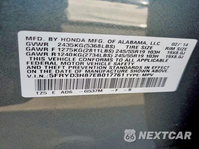 Zdjęcie 13 z 13 samochodu: 2014 ACURA MDX ADVANCE VIN:5FRYD3H87EB017761 - miniatura