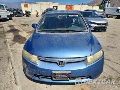 Piąte zdjęcie samochodu w środku: 2008 HONDA CIVIC LX VIN:1HGFA16518L059506 - miniatura