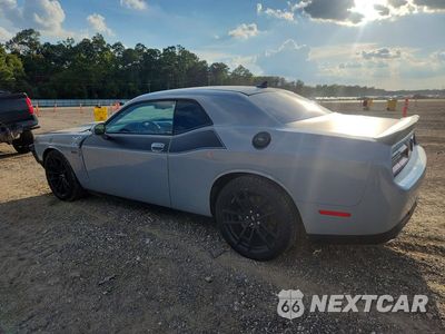 Drugie zdjęcie samochodu z przodu: 2021 DODGE CHALLENGER R VIN:2C3CDZFJ5MH672471 - miniatura