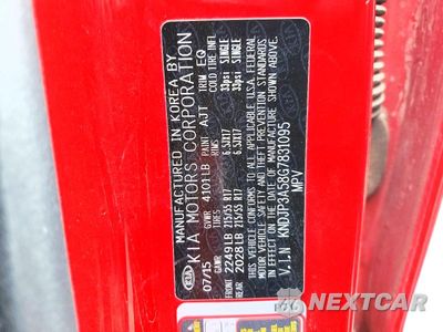 Zdjęcie 13 z 13 samochodu: 2016 KIA SOUL + VIN:KNDJP3A58G7831095 - miniatura