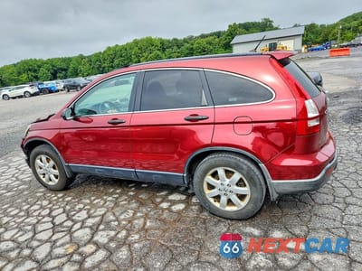 Drugie zdjęcie samochodu z przodu: 2008 HONDA CR-V EX VIN:JHLRE48548C021222 - miniatura