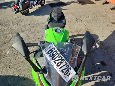 Piąte zdjęcie samochodu w środku: 2023 KAWASAKI EX400 VIN:JKAEXKG13PDAK6894 - miniatura