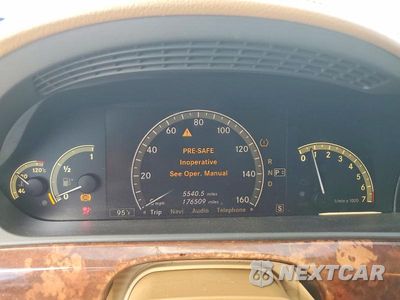 Zdjęcie 9 z 12 samochodu: 2008 MERCEDES-BENZ S 550 VIN:WDDNG71X18A157828 - miniatura