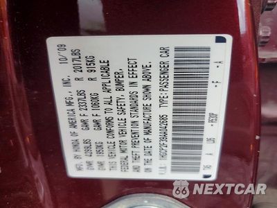 Zdjęcie 12 z 12 samochodu: 2010 HONDA ACCORD LX VIN:1HGCP2F39AA042685 - miniatura