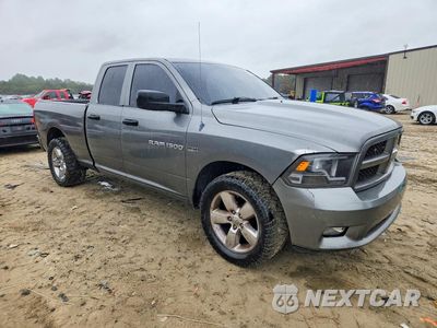 Czwarte zdjęcie samochodu z boku: 2012 DODGE RAM 1500 ST VIN:1C6RD7FT6CS194734 - miniatura