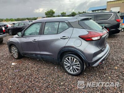 Drugie zdjęcie samochodu z przodu: 2021 NISSAN KICKS SV VIN:3N1CP5CV9ML539161 - miniatura