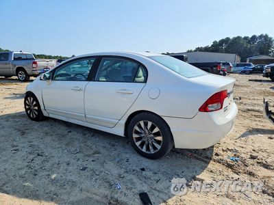 Drugie zdjęcie samochodu z przodu: 2010 HONDA CIVIC EX VIN:19XFA1F8XAE082855 - miniatura