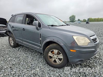 Czwarte zdjęcie samochodu z boku: 2009 SATURN VUE XE VIN:3GSDL43N69S612043 - miniatura