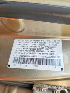 Zdjęcie 13 z 13 samochodu: 2009 HONDA ACCORD LX VIN:1HGCP26339A108014 - miniatura