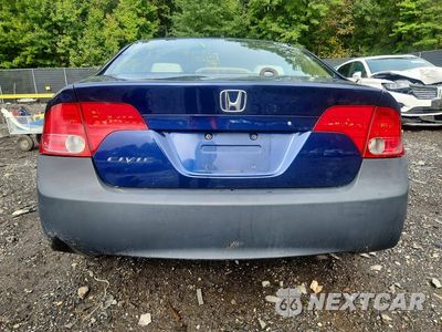 Zdjęcie 6 z 13 samochodu: 2006 HONDA CIVIC EX VIN:1HGFA16856L134487 - miniatura