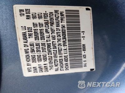 Zdjęcie 14 z 14 samochodu: 2009 HONDA ODYSSEY EX VIN:5FNRL38439B031541 - miniatura