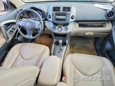 Zdjęcie 8 z 13 samochodu: 2008 TOYOTA RAV4 LIMITED VIN:JTMZD31V585079462 - miniatura
