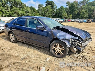 Czwarte zdjęcie samochodu z boku: 2007 HONDA ACCORD SE VIN:1HGCM56327A061338 - miniatura