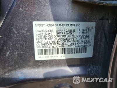 Zdjęcie 12 z 12 samochodu: 2018 ACURA ILX PREMIUM VIN:19UDE2F78JA010274 - miniatura