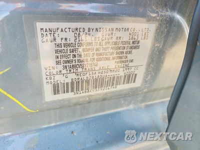 Zdjęcie 12 z 12 samochodu: 2025 NISSAN SENTRA SV VIN:3N1AB8CV5SY216748 - miniatura