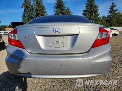 Zdjęcie 6 z 12 samochodu: 2012 HONDA CIVIC EXL VIN:2HGFB2F95CH504468 - miniatura