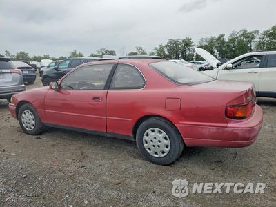 Drugie zdjęcie samochodu z przodu: 1995 TOYOTA CAMRY LE VIN:4T1SK12C6SU634534 - miniatura