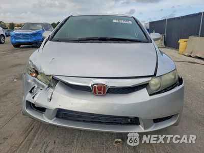 Piąte zdjęcie samochodu w środku: 2010 HONDA CIVIC EXL VIN:19XFA1F94AE039590 - miniatura