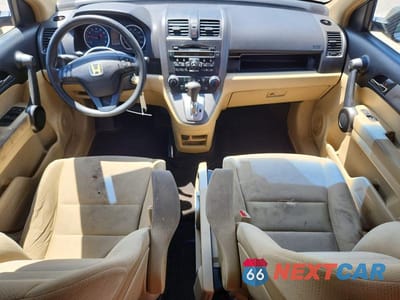 Zdjęcie 8 z 12 samochodu: 2011 HONDA CR-V SE VIN:5J6RE4H40BL092326 - miniatura