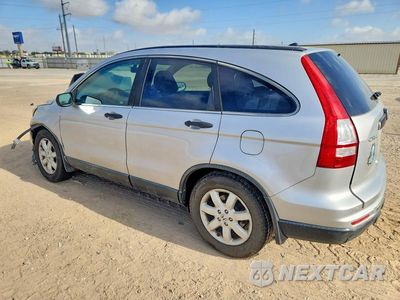 Drugie zdjęcie samochodu z przodu: 2011 HONDA CR-V SE VIN:5J6RE4H4XBL114929 - miniatura