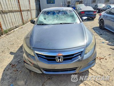 Piąte zdjęcie samochodu w środku: 2012 HONDA ACCORD LX VIN:1HGCS1B32CA009822 - miniatura