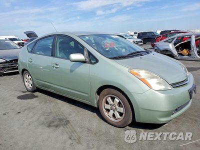 Czwarte zdjęcie samochodu z boku: 2008 TOYOTA PRIUS BASE VIN:JTDKB20U583322855 - miniatura
