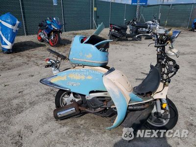 2016 ZNEN SSR L5YTCKPAXG1117550 - główne zdjęcie licytacji z USA - miniatura