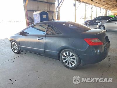 Drugie zdjęcie samochodu z przodu: 2011 HONDA CIVIC EX VIN:2HGFG1B87BH508481 - miniatura