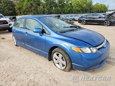 Czwarte zdjęcie samochodu z boku: 2007 HONDA CIVIC EX VIN:1HGFA16867L069859 - miniatura