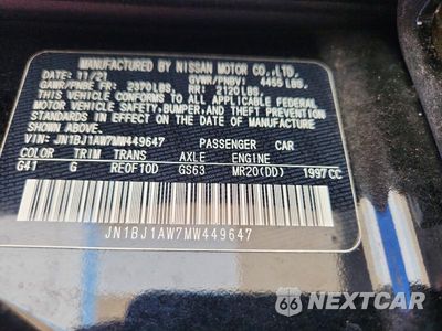 Zdjęcie 13 z 13 samochodu: 2021 NISSAN ROGUE SPORT S VIN:JN1BJ1AW7MW449647 - miniatura