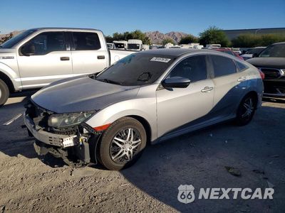 2017 HONDA CIVIC LX 2HGFC2F51HH539154 - główne zdjęcie licytacji z USA - miniatura
