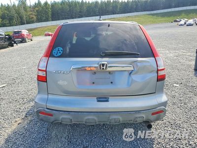 Zdjęcie 6 z 13 samochodu: 2007 HONDA CR-V EXL VIN:JHLRE38727C072390 - miniatura