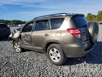 Drugie zdjęcie samochodu z przodu: 2012 TOYOTA RAV4 BASE VIN:2T3ZF4DVXCW109939 - miniatura