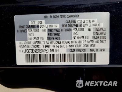 Zdjęcie 14 z 14 samochodu: 2025 MAZDA CX-5 PREMIUM PLUS VIN:JM3KFBEM8S0807150 - miniatura