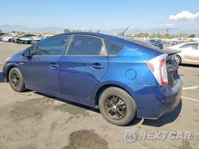 Drugie zdjęcie samochodu z przodu: 2012 TOYOTA PRIUS THREE VIN:JTDKN3DU5C1580840 - miniatura