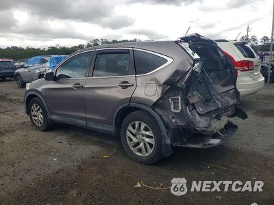 Drugie zdjęcie samochodu z przodu: 2016 HONDA CR-V EX VIN:3CZRM3H58GG710499 - miniatura