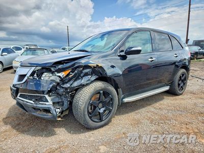 2011 ACURA MDX TECHNOLOGY 2HNYD2H44BH529728 - główne zdjęcie licytacji z USA - miniatura