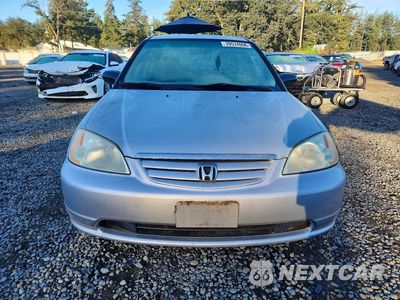 Piąte zdjęcie samochodu w środku: 2001 HONDA CIVIC LX VIN:1HGES16521L075681 - miniatura