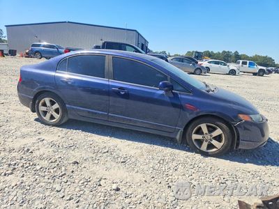 Czwarte zdjęcie samochodu z boku: 2008 HONDA CIVIC EX VIN:1HGFA16858L092101 - miniatura