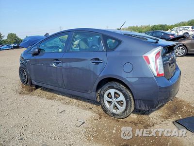 Drugie zdjęcie samochodu z przodu: 2012 TOYOTA PRIUS TWO VIN:JTDKN3DU4C1553502 - miniatura