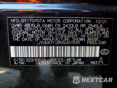 Zdjęcie 12 z 12 samochodu: 2022 LEXUS IS 300 VIN:JTHD81F28N5047939 - miniatura