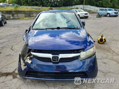 Piąte zdjęcie samochodu w środku: 2008 HONDA CIVIC EXL VIN:2HGFA16958H536261 - miniatura