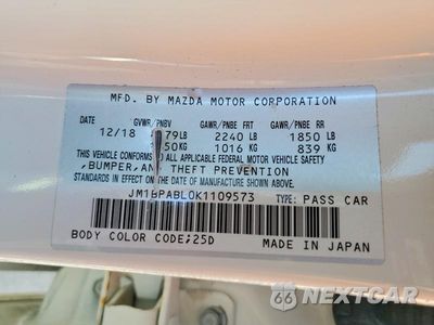 Zdjęcie 13 z 13 samochodu: 2019 MAZDA 3 VIN:JM1BPABL0K1109573 - miniatura