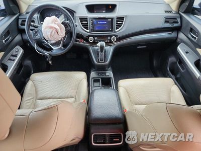 Zdjęcie 8 z 13 samochodu: 2015 HONDA CR-V EXL VIN:2HKRM4H73FH644222 - miniatura